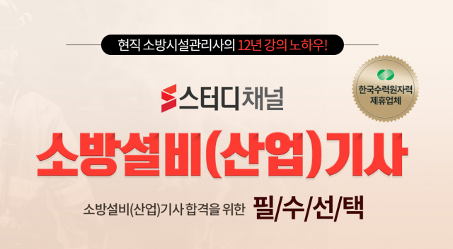 메인.png