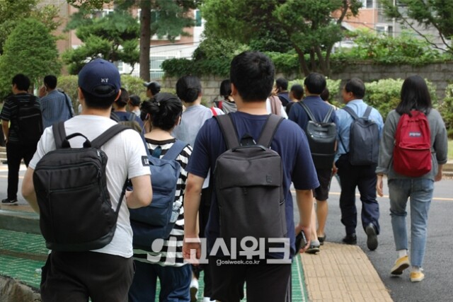 법원행시 1차.jpg