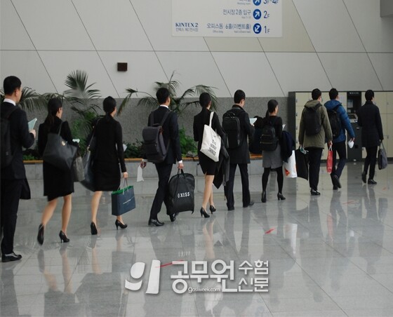 국가직 7급 면접 포기.jpg