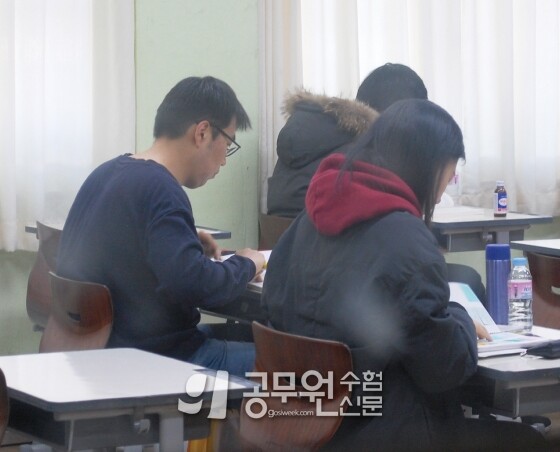 공무원수험신문 웹용(292)_6.jpg