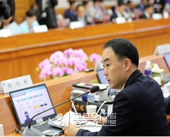 공무원 국가소송.jpg