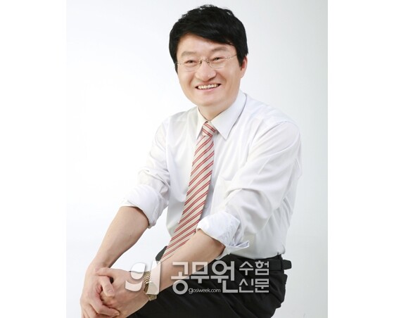 헌법 채한태.jpg