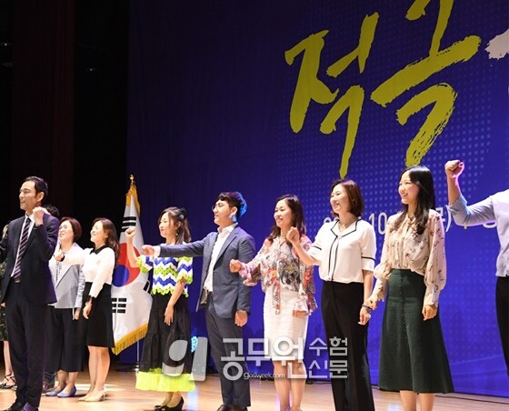 적극행정 변호사비용 지원.jpg