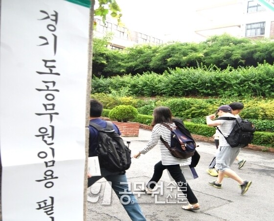 지방직 시험일정.jpg