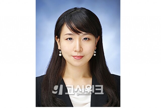 정다영 교수 웹용.jpg