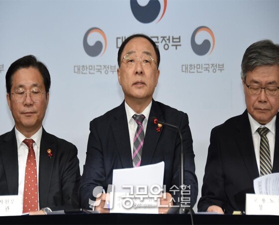 사회적 가치 실현.jpg