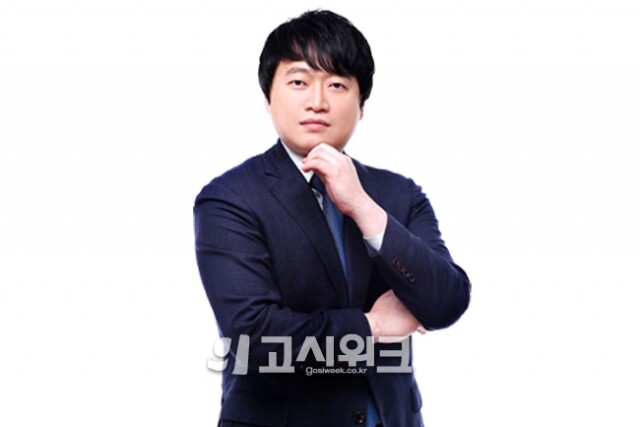 박대영 변호사.jpg