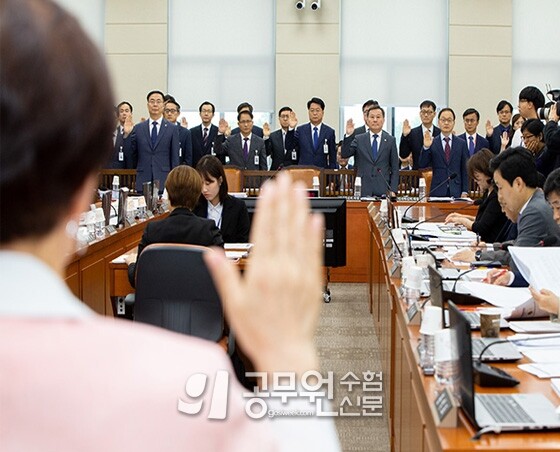 공무원연금과 기초연금.jpg