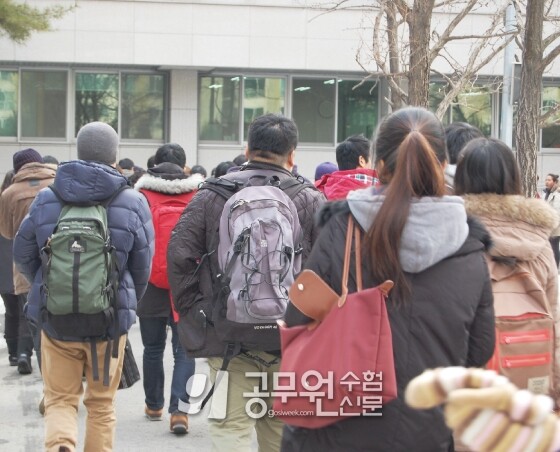 공무원수험신문 웹용(292)_7.jpg