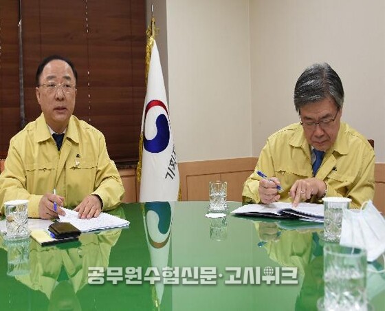 공공부문 일자리.jpg