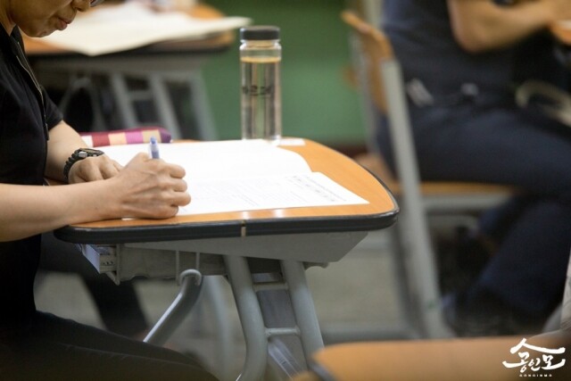 참된-2회차-공무원수험신문-공인모-10일 17시 예약송출 .jpg