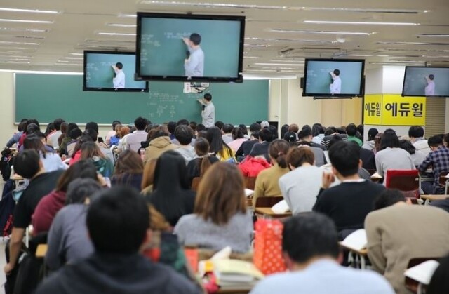 [에듀윌-보도자료] 200714_10시_국가직 9급 공무원 필기시험 ‘어려운 출제로 합격선 하락 예상’.JPG