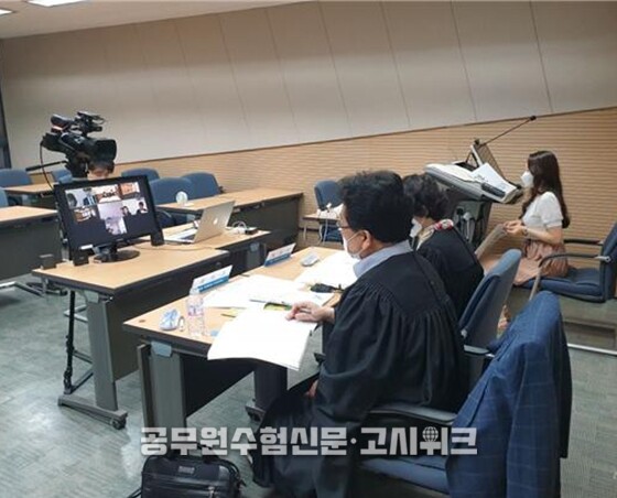 해양수산 모의재판.jpg