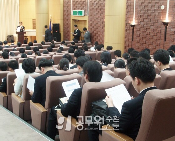 공무원수험신문 웹용(301)_5.jpg