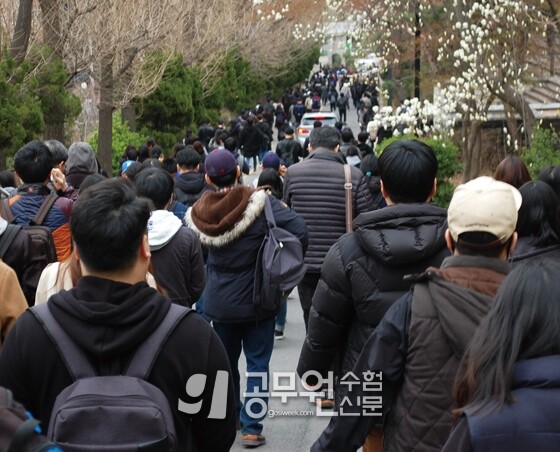 공무원수험신문 웹용(303) 1.jpg