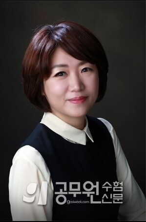 이재현 강사.jpg