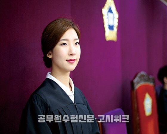 부산대 로스쿨.jpg