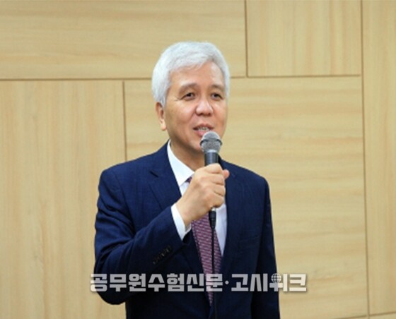 김신 전 대법관 동아대 석좌교수.jpg