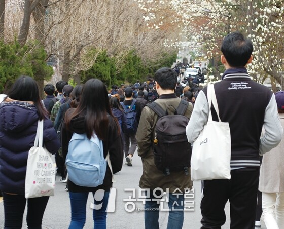 공무원수험신문 웹용_314_9.jpg