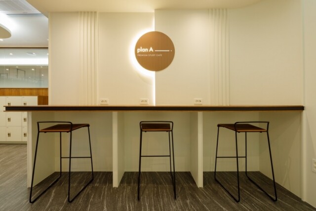 공무원수험신문-플랜에이-1월1일(금) 오후2시 예약송출 (1).jpg