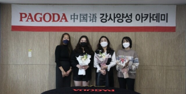 공무원수험신문-파고다-26일(금) 오전8시 예약송출.jpg