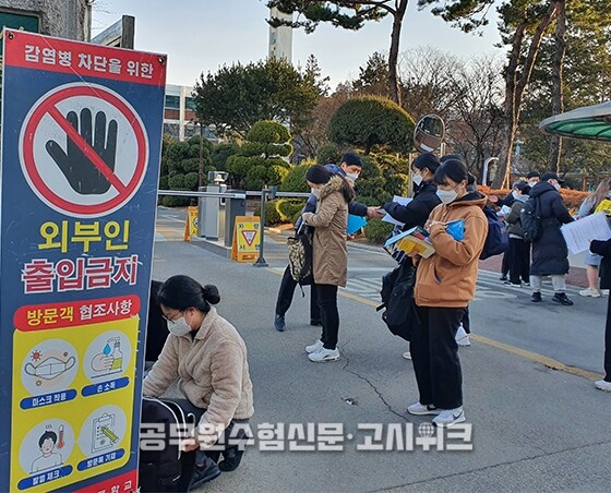 법원직 9급 2.jpg