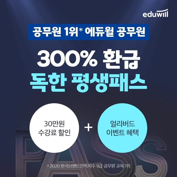 교체 이미지.jpg