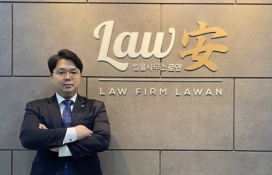 참된 [35회차] - 공무원수험신문 -법률사무소로안-9일 오전9시 예약송출.jpg