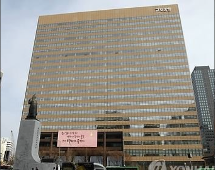 참된 [103회차] - 공무원수험신문 -해피엔드-바로송출.png