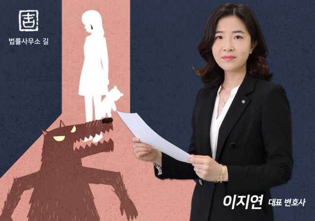 참된 [117회차] - 공무원수험신문 -법률사무소 길-26일 오전9시_예약송출 .jpg