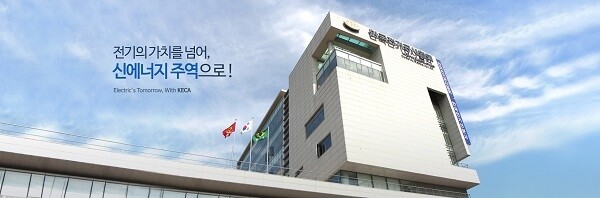 참된 [100회차] - 공무원수험신문 -대한안전교육협회-28일(수) 오전 9시 예약송출.jpg