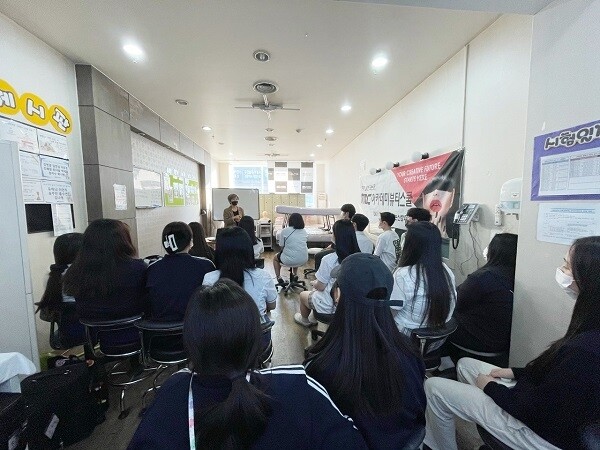 참된 [72회차] - 공무원수험신문 -MBC아카데미뷰티학원(논산)-바로송출.jpg