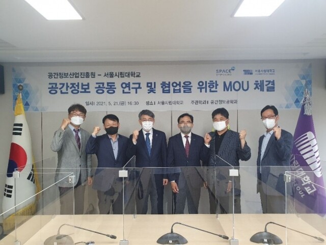 참된 [115회차] - 공무원수험신문 - 공간정보산업진흥원- 바로송출.jpg