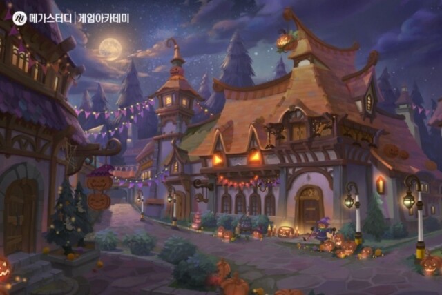 참된 [129회차] - 공무원수험신문 - 메가스터디게임아카데미- 바로송출.jpg