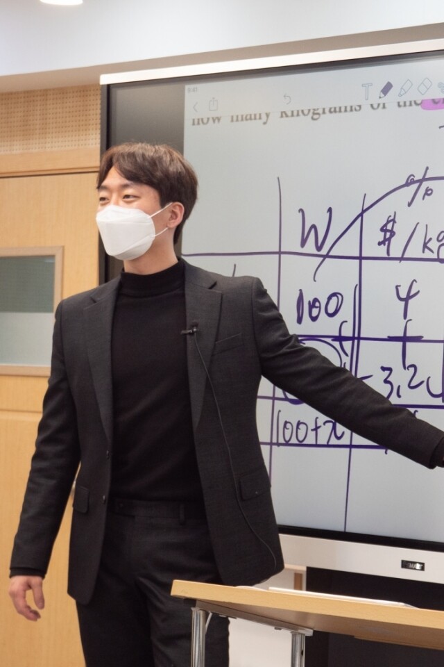 참된 [136회차] - 공무원수험신문 -인터프렙- 바로송출.jpg