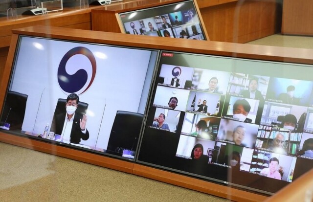 공직사회 혁신 MZ공무원.JPG