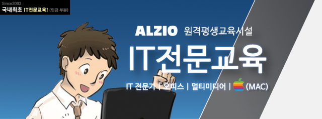 뉴스기사이미지_04 (1).png