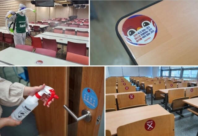 공무원수험신문-파고다-12일(월) 오후4시 예약송출 이미지2.jpg