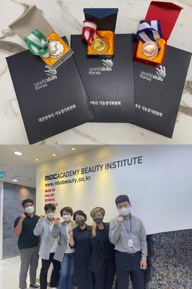 참된 [147차] - 공무원수험신문 - mbc아카데미-바로송출.png