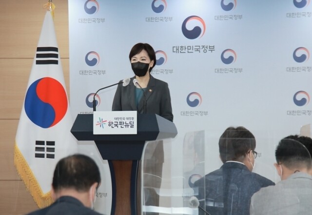 국민권익위.jpg