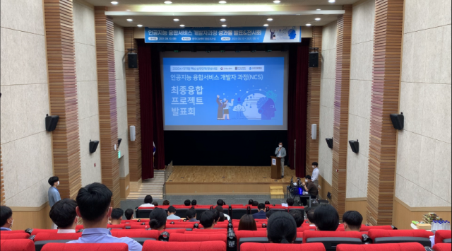 참된 [85차] - 공무원수험신문 -스마트인재개발원-바로송출 .png