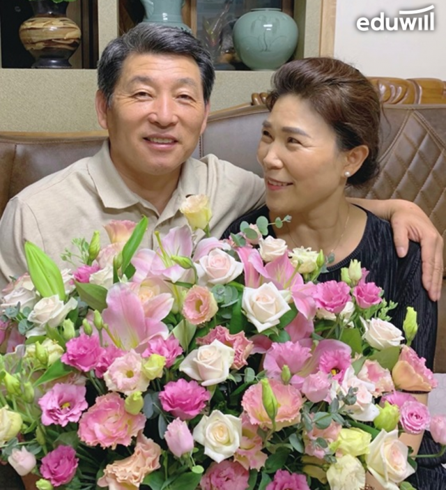 공무원수험신문-에듀윌(기업문화)-금일 오후6시 예약송출.png