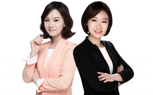 공무원수험신문-파고다-금일 오후4시30분 예약송출.jpg