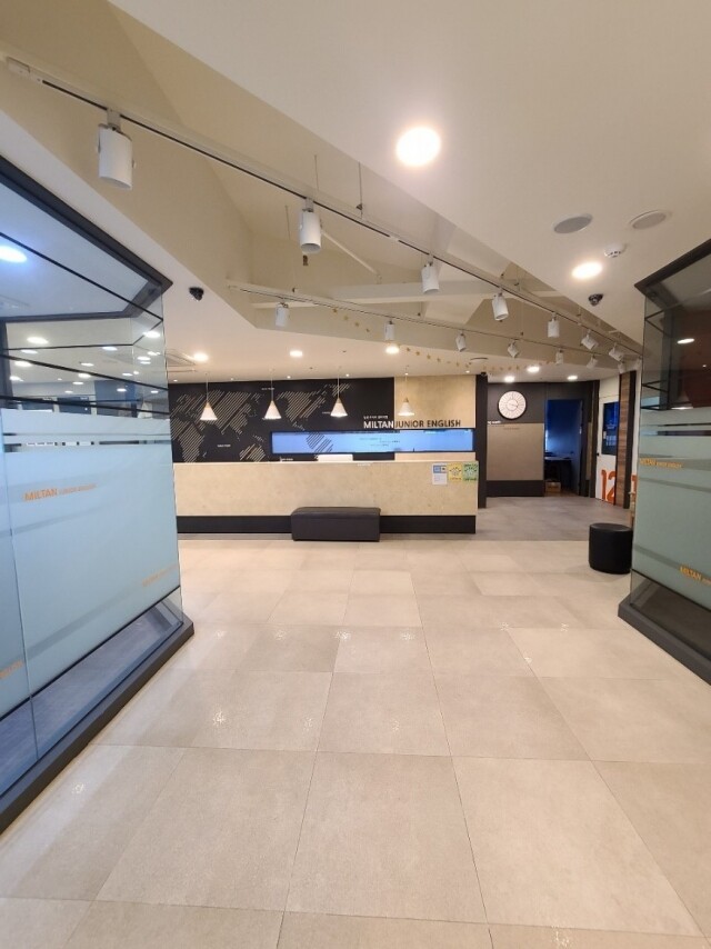 참된 [179회차] - 공무원수험신문 -밀턴-24일  오전9시 예약송출.jpg