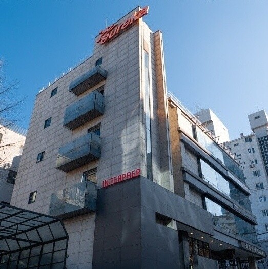 참된 [44회차] - 공무원수험신문 -인터프렙-바로송출.jpg