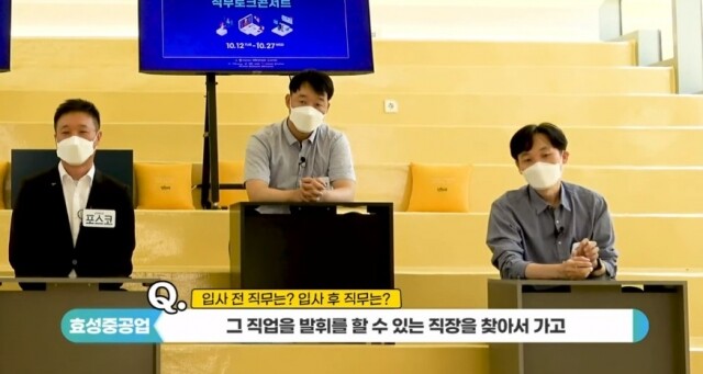 청년과학 일자리 박람회.jpg