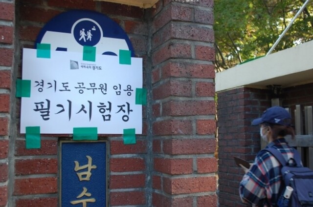 화면 캡처 2021-10-15 100136.jpg