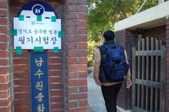 화면 캡처 2021-10-15 144421.jpg