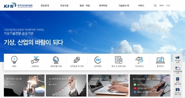 화면 캡처 2021-11-02 144947.jpg