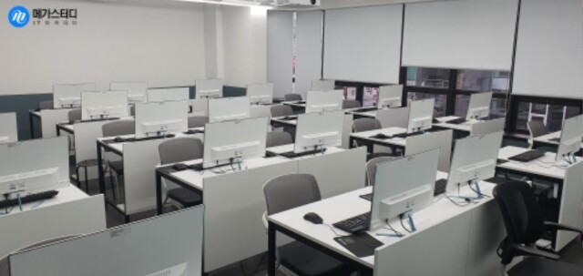 참된 [79차] - 공무원수험신문-메가스터디 IT아카데미-바로송출.jpg